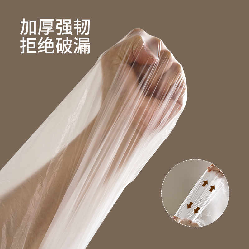 一次性泡脚袋足浴袋加厚泡脚桶的塑料袋膜便携式洗脚盆专用袋子套 - 图1