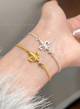 宫廷风鸢尾花锆石拉丝手链女法式名媛轻奢高级感气质小众精致手饰