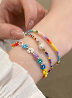 夏日彩虹~彩色米珠串珠编织手链女多巴胺ins叠戴手饰小众手串配饰