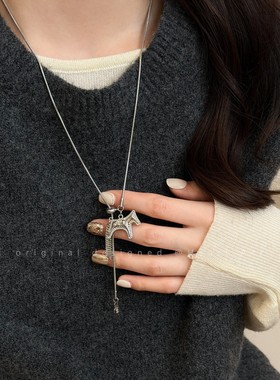 马上有钱！碎冰冰小马抽拉项链女宽小众设计高级感长款毛衣链配饰