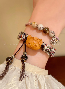 与猫秋天然石编织手链复古叠戴