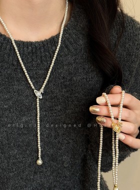 轻奢土星珍珠串珠项链女款小众高级感气质大气抽拉毛衣链秋冬配饰