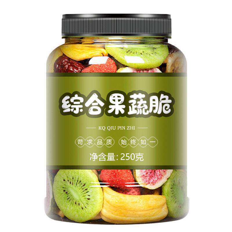 图 5