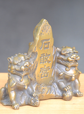 石敢当纯铜双狮镇宅中式客厅大门