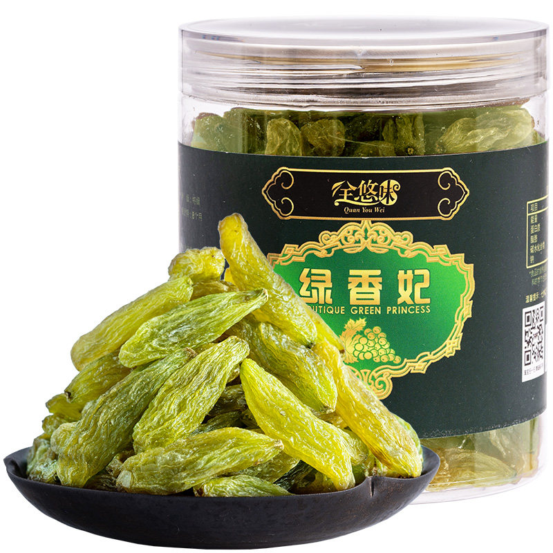 全悠味新疆高品质超大绿香妃葡萄干 全悠味葡萄干