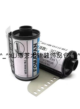 摄影主题样板间书房大书桌垫望远镜书籍水晶摆件软装饰品组合摆件