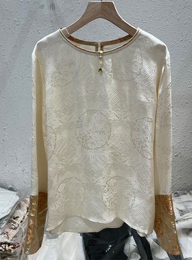 【新中式衣帽间】样板衣柜装饰摆件外套上衣马褂禅意画设计师搭配