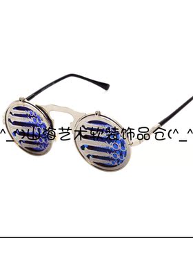 山海儿童房样板间朋克翻盖街拍潮流复古眼镜多款个性新颖蓝金墨镜