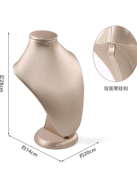 样板房衣帽间梳妆台中古复古软装饰品贝壳项链包包组合摆件道具