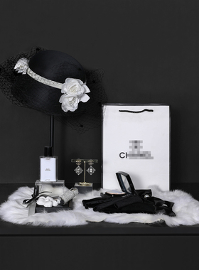 样板房间摆件黑白衣帽间女士小香风简约清新艺术套组装饰品帽展架