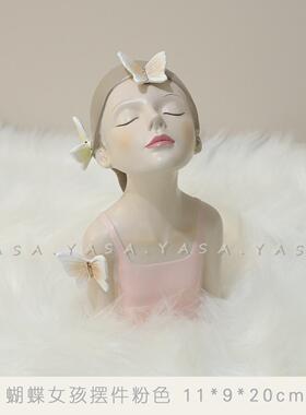 【女儿房飘窗组合】样板房儿童房少女摆件包包帽子软装粉色可爱风