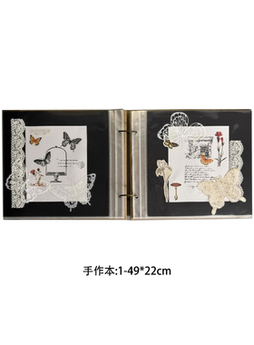 原创设计师样板间儿童房书桌书架桌面蝴蝶干花标本组合摆件装饰品