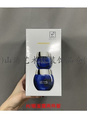 样板房衣帽间梳妆台护肤品彩妆套盒软装饰品摄影道具组合模型摆件