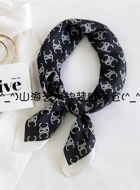 现代样板间厨房摆件咖啡主题书架水壶果盘售楼处托盘组合软装饰品