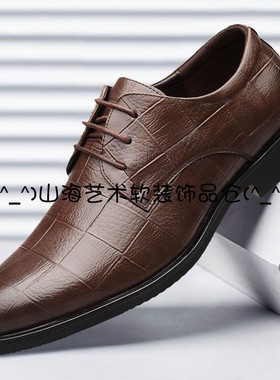 玄关衣帽间男士女士皮鞋