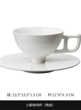 新中式风格样板房茶室茶几白色布置高级感售楼处软装饰品茶壶茶具