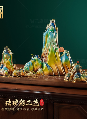 新中式千里江山办公室摆件礼物