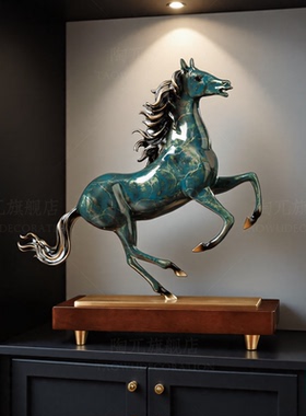 黄铜马到成功摆件办公室开业礼物