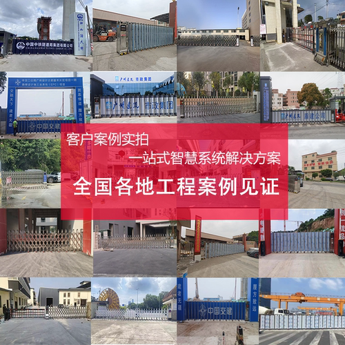 电动悬浮门铝合金平移门直线无轨伸缩段滑门工厂学校庭院工业大门 - 图3