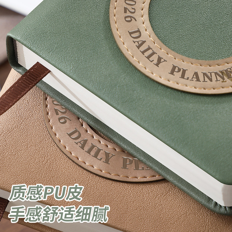 小号日程本2026年新款随身便携笔记本一日一页计划表自律打卡本迷你小本子方形口袋本工作日志手账日历记事本,淘宝优惠券,粉丝福利购,淘宝优惠卷