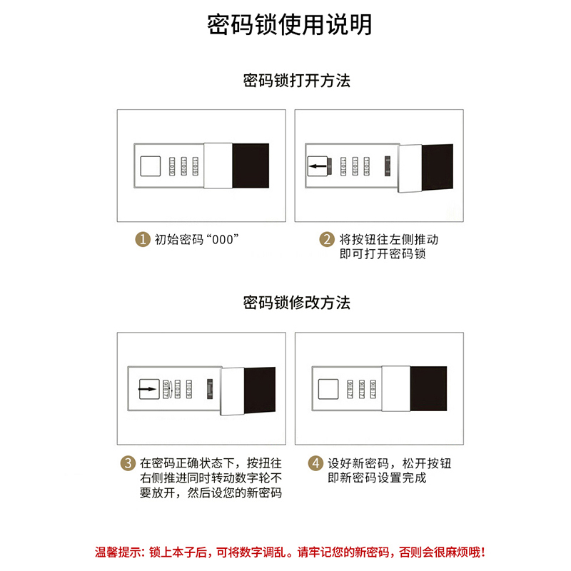 恐龙密码本儿童日记本男孩一年级带锁笔记本小学生田字格卡通本子方格手账本二年级随身a5记事本女孩记作业本 - 图3