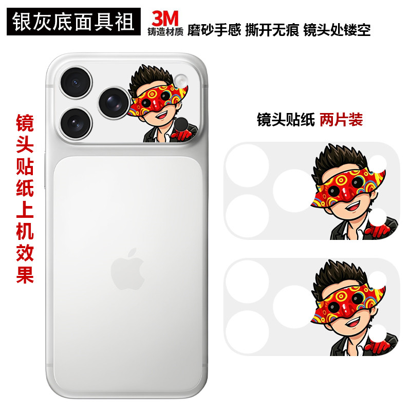 图2