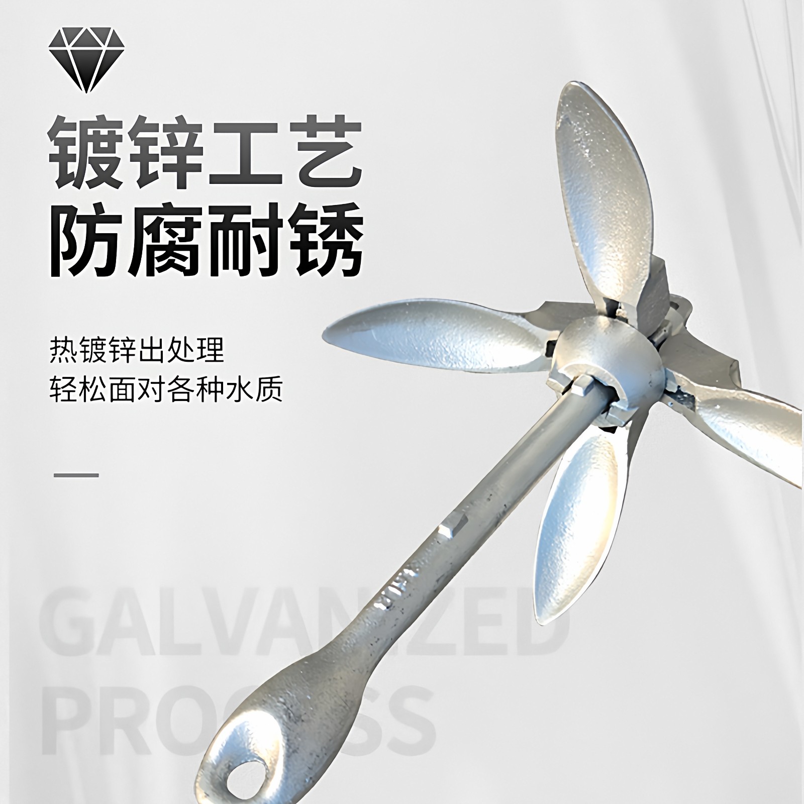 橡皮艇皮划艇船锚摩托艇快艇塑料船冲锋舟固定锚钓鱼船专用折叠锚,淘宝优惠券,粉丝福利购,淘宝优惠卷