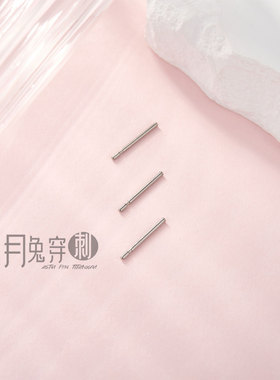 F136钛合金耳钉养耳棒