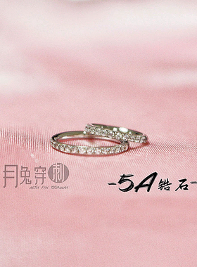 F136钛合金耳环耳圈线圈闭口环
