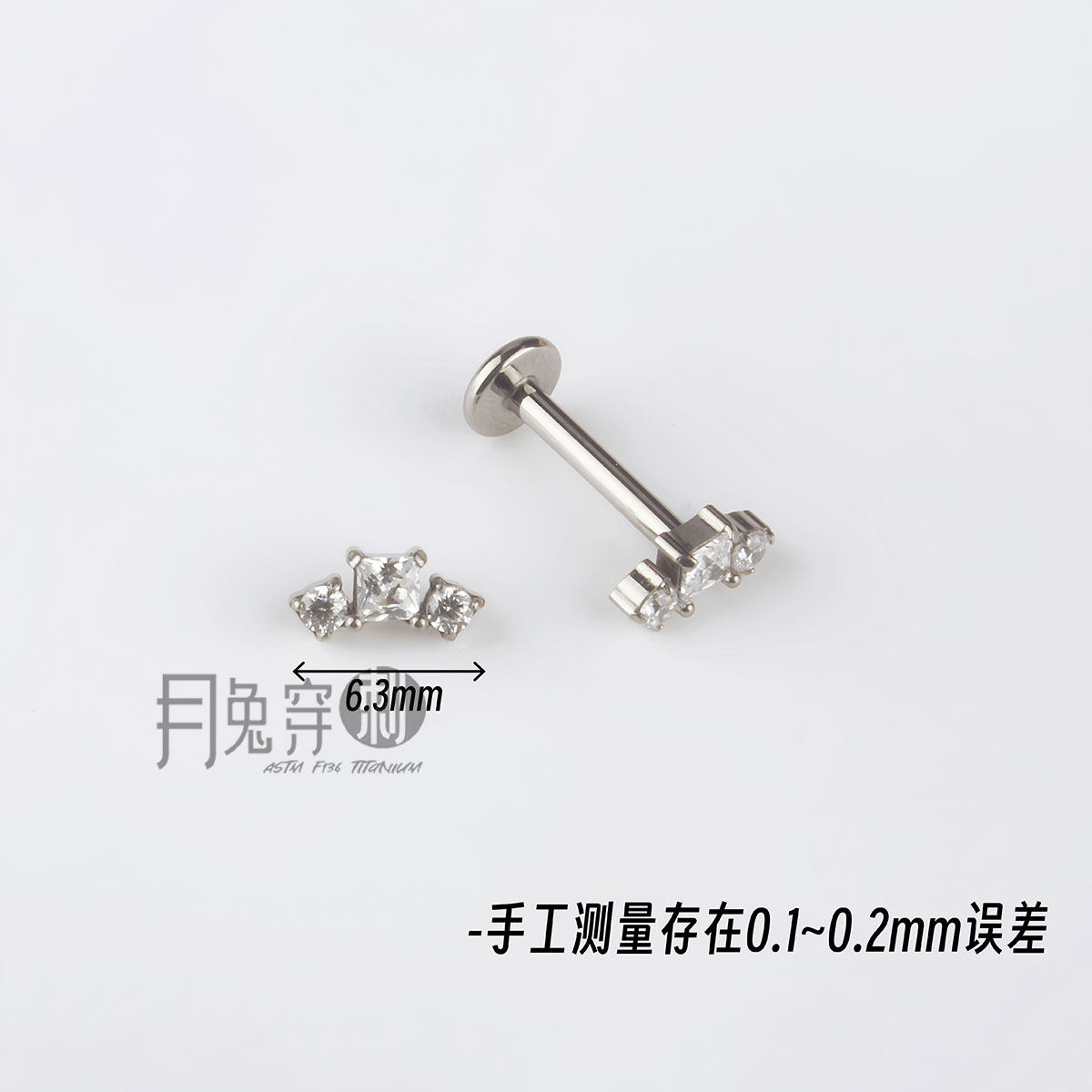 F136钛合金mini两圆锆方形耳钉M0.9螺旋甜美耳骨耳垂钉欧美日韩风,淘宝优惠券,粉丝福利购,淘宝优惠卷