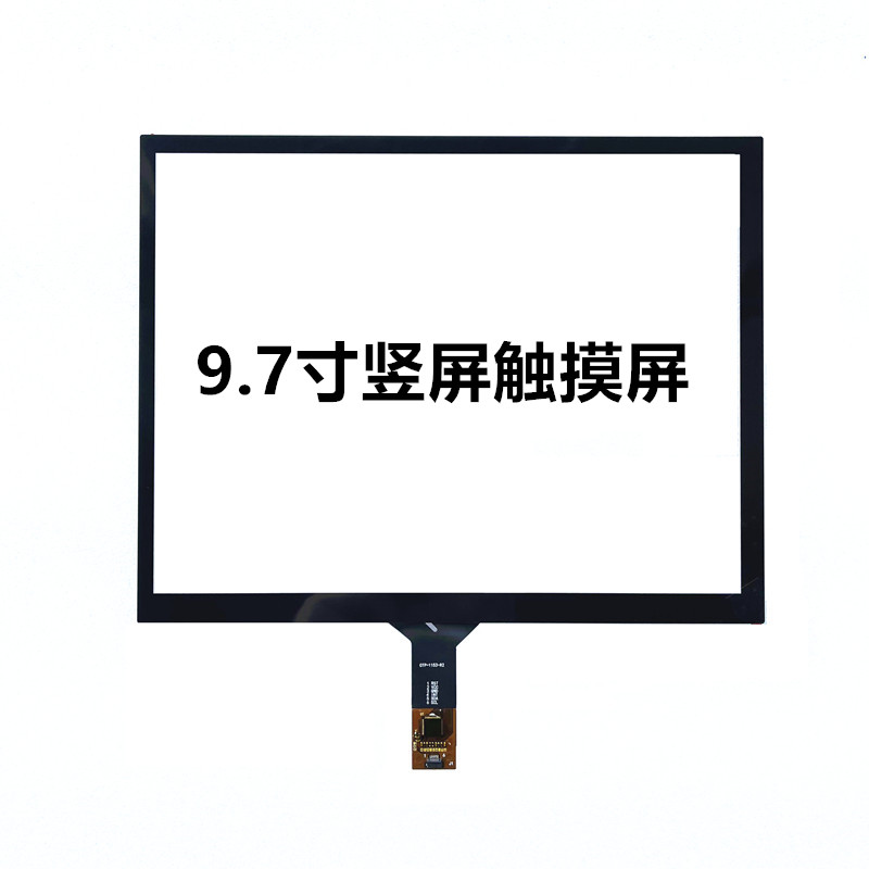 9.7寸安卓通用竖屏GT911汽车导航触摸屏CTP-1153/1219CTP-R1 R2-图3