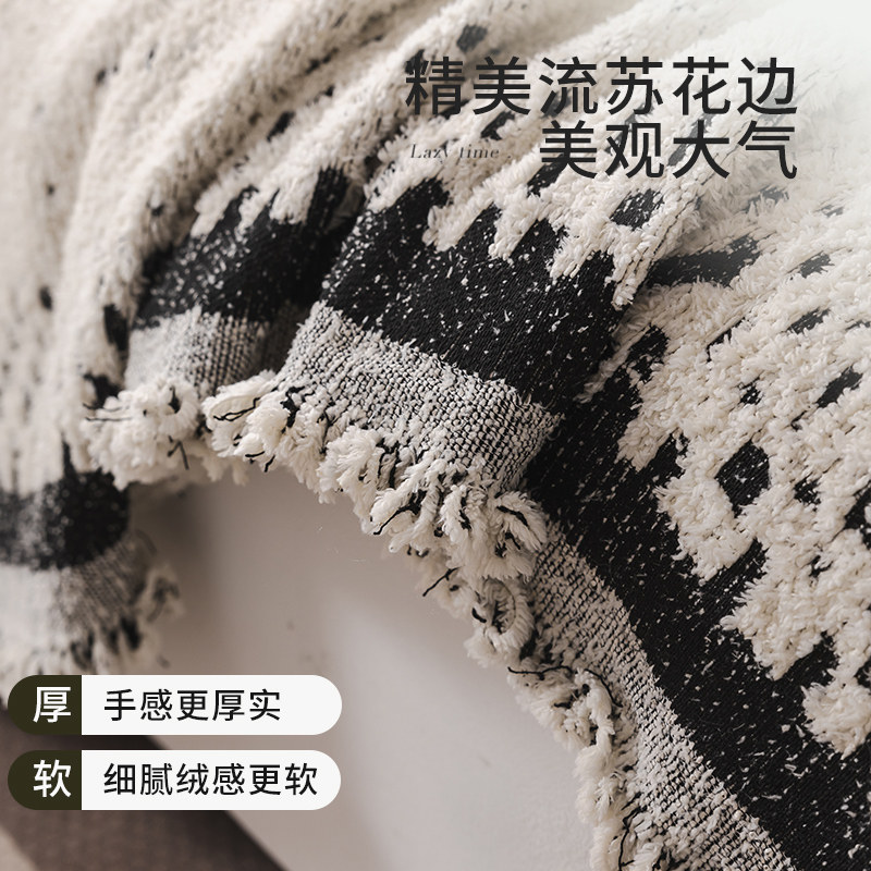 2026新款冬天沙发垫防滑保暖毛绒沙发巾轻奢高级感加厚盖布垫毛毯,淘宝优惠券,粉丝福利购,淘宝优惠卷