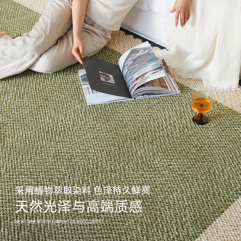 法式复古地毯客厅羊毛2026新款中古风免洗可擦高级感沙发卧室地毯