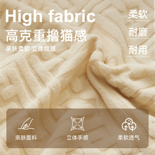 适用芝华士沙发防猫抓全包通用防尘罩芝华仕头等舱电动客厅沙发套 - 图0