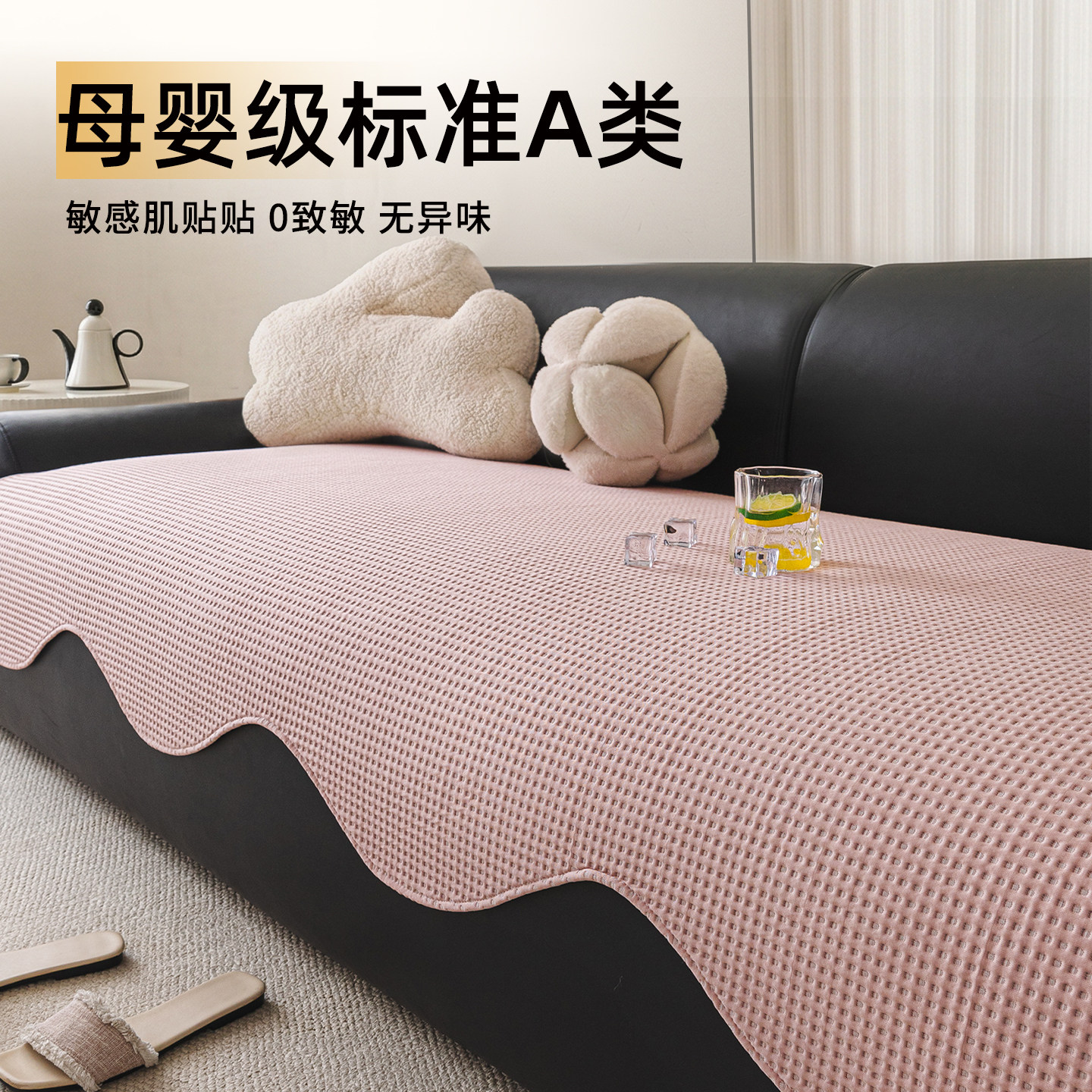 图 5