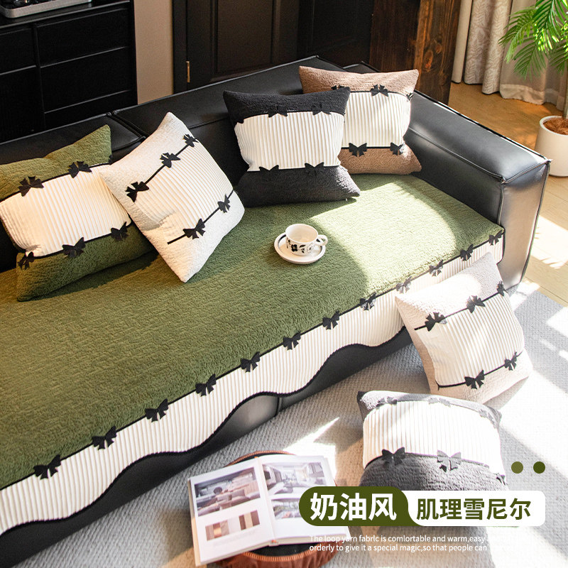 沙发垫四季通用2026新款轻奢高级感沙发套罩雪尼尔盖布三座一贵妃,淘宝优惠券,粉丝福利购,淘宝优惠卷