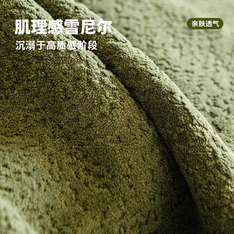 沙发垫四季通用2026新款轻奢高级感沙发套罩雪尼尔盖布三座一贵妃,淘宝优惠券,粉丝福利购,淘宝优惠卷