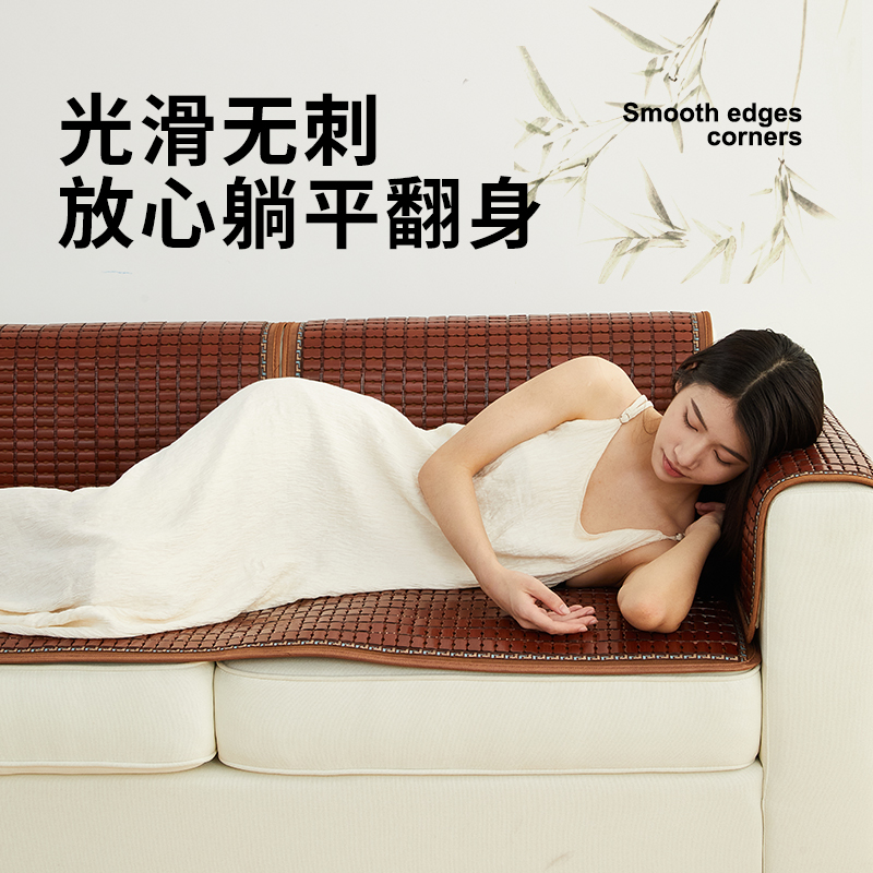 夏季麻将凉席沙发垫夏天竹席坐垫客厅欧式红木防滑凉垫子座垫定制