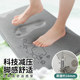 卫生间吸水地垫浴室脚垫厕所门口防滑家用洗手台地毯卫浴专用垫子