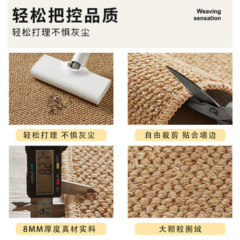 Imitation sisal jute mat bay window ແບບຍີ່ປຸ່ນ custom-made window-to-ceiling window tatami balcony window sill mat custom-made for all seasons