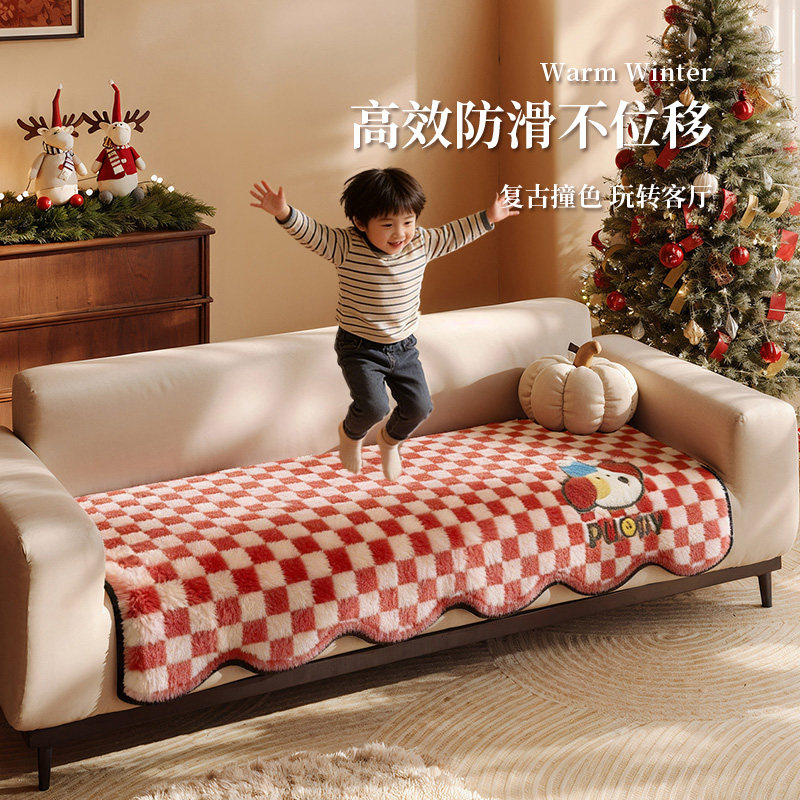 2026冬季新款新年卡通异形毛绒沙发垫加厚防滑防猫抓皮沙发坐垫子,淘宝优惠券,粉丝福利购,淘宝优惠卷