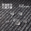 Special anti-slip and anti-oil floor mat for kitchen 2026 new model