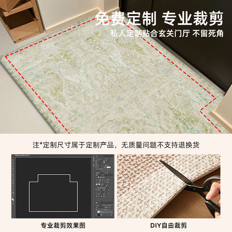 入户门防滑地垫2026新款圈绒进门脚垫可裁剪防摔耐磨地毯门垫门口,淘宝优惠券,粉丝福利购,淘宝优惠卷