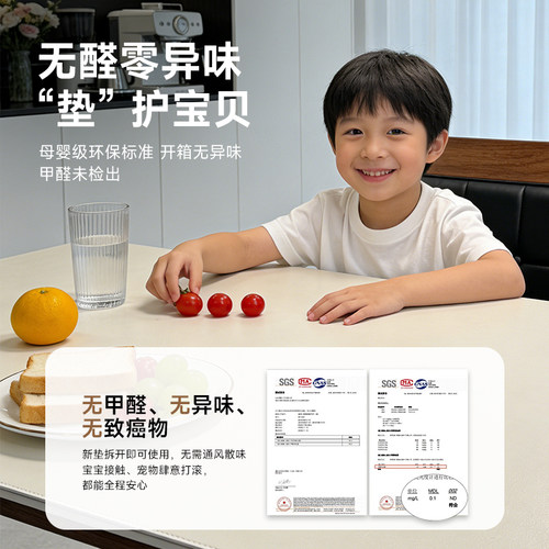 法式轻奢复古高级感餐桌垫防水防油防烫免洗氛围感桌布茶几保护垫 - 图2