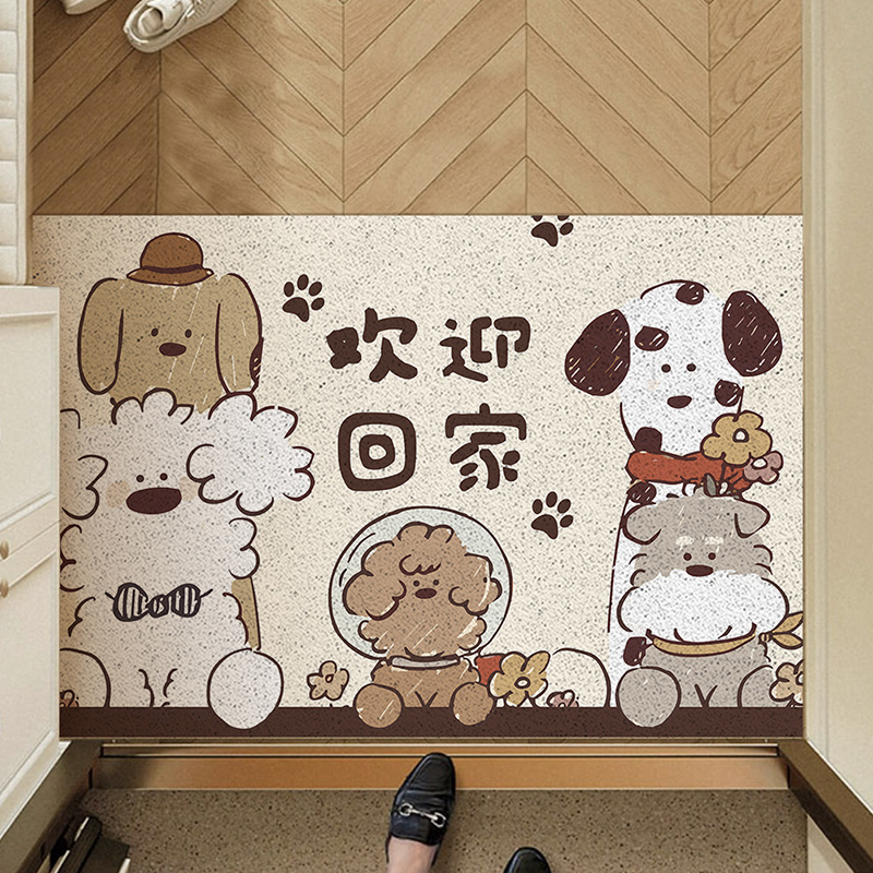 丝圈入户门地垫2026新款门口进门防滑脚垫玄关耐脏门垫地毯可裁剪,淘宝优惠券,粉丝福利购,淘宝优惠卷