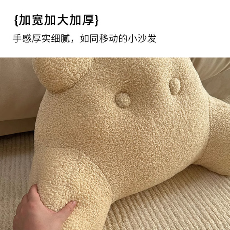 床头靠垫护腰靠枕床上大靠背飘窗靠垫沙发靠背卧室可拆洗午睡趴枕,淘宝优惠券,粉丝福利购,淘宝优惠卷