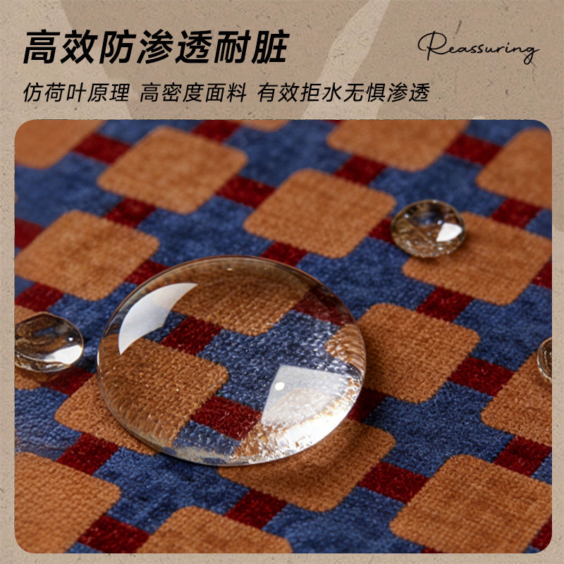 2026新款棉麻桌布餐桌垫防水防油法式中古免洗可擦茶几轻奢高级感,淘宝优惠券,粉丝福利购,淘宝优惠卷