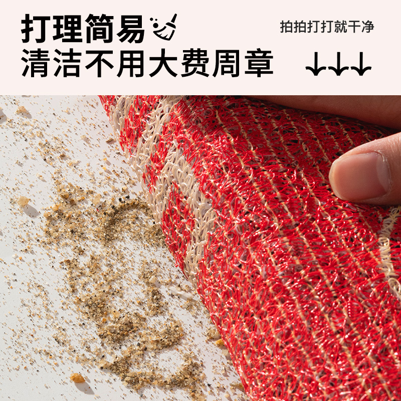 入户门丝圈地垫高级感室内外玄关新年地毯红色喜庆进门口家用脚垫 - 图1