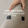 Computer chair floor mat bedroom bedside blanket non-slip soundproofing