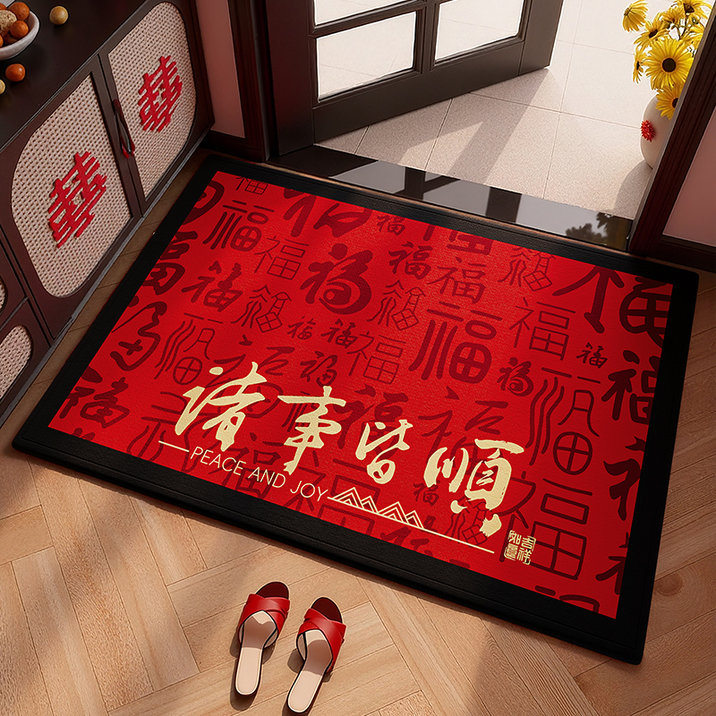 2025新款入户门地垫新中式门口垫子红色进门脚垫家用除尘防滑地毯 - 图1